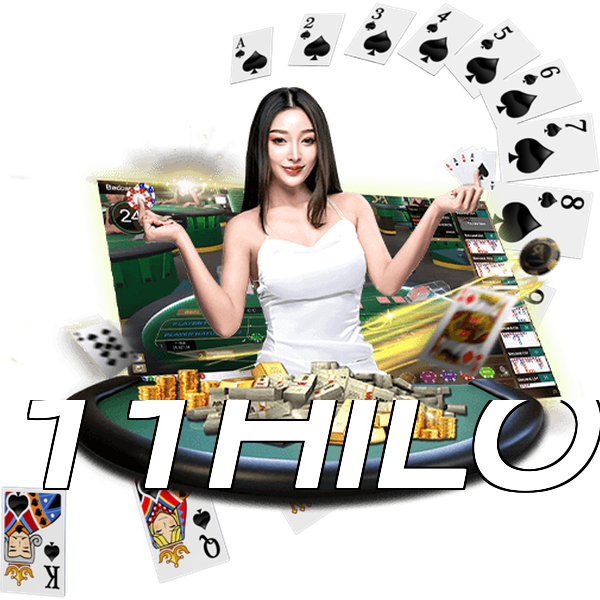 11HILO